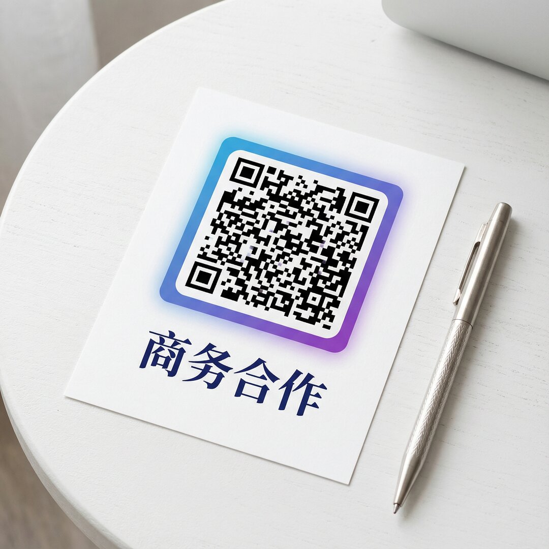 星空传媒商务合作